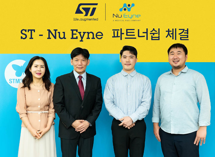 SK텔레콤, GE헬스케어 코리아와 함께 디지털 헬스케어 클라우드 시장 공략